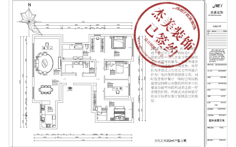 pg电子游戏试玩(模拟器)官方网站 -手机版app下载