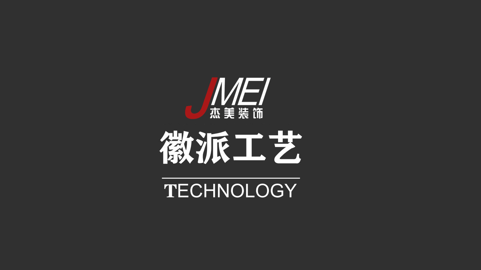 pg电子游戏试玩(模拟器)官方网站 -手机版app下载