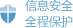 pg电子游戏试玩(模拟器)官方网站 -手机版app下载